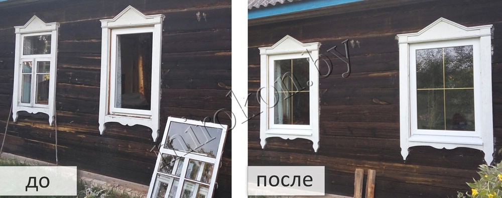 Окна ПВХ с декоративной раскладкой